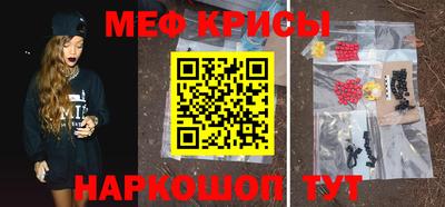 мдма Вышний Волочёк