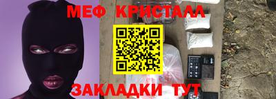 амфетамин Владимир