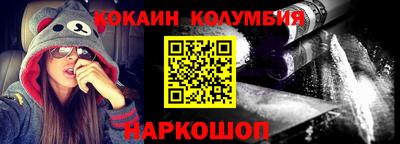 амфетамин Владимир
