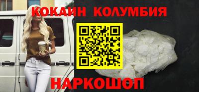 мефедрон мука Владивосток