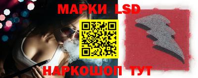 мефедрон мука Владивосток
