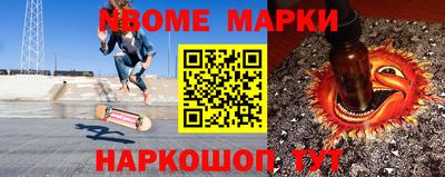 амфетамин Владимир