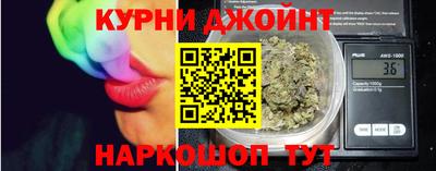 кокаин перу Вязники