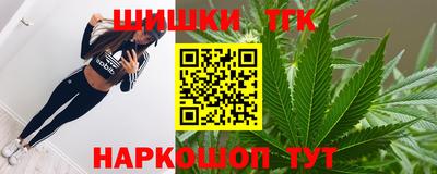 мефедрон мука Владивосток