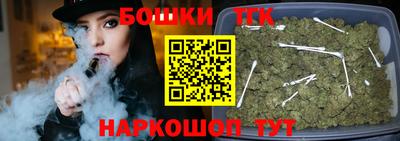 амфетамин Владимир