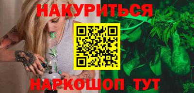 мефедрон мука Владивосток