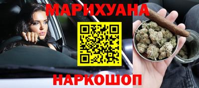 мефедрон мука Владивосток