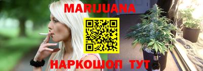 мефедрон мука Владивосток