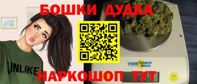мефедрон мука Владивосток