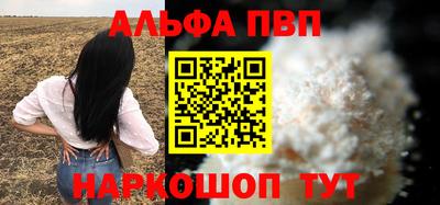 амфетамин Владимир