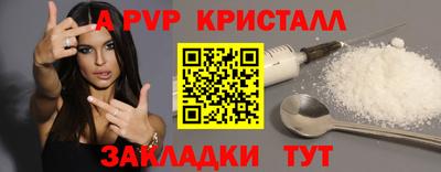 амфетамин Владимир