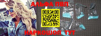 марки nbome Владикавказ