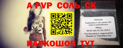 мефедрон мука Владивосток