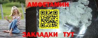 мефедрон мука Владивосток