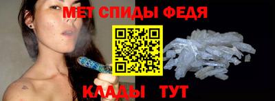 марки nbome Владикавказ