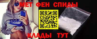 марки nbome Владикавказ