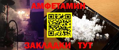 мефедрон мука Владивосток