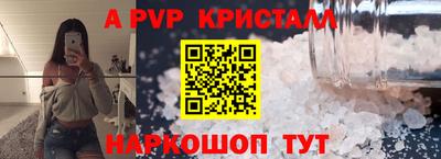 марки nbome Владикавказ