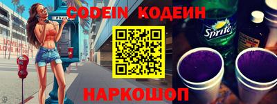 мефедрон мука Владивосток
