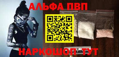 марки nbome Владикавказ