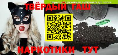 марки nbome Владикавказ
