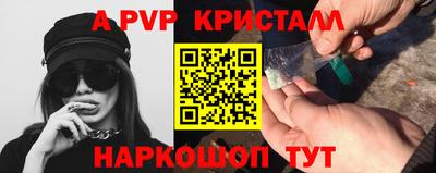 марки nbome Владикавказ