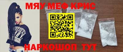 марки nbome Владикавказ