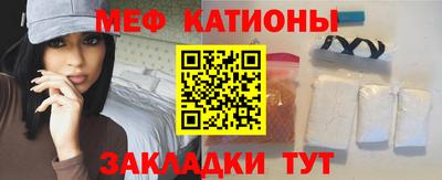 амфетамин Владимир
