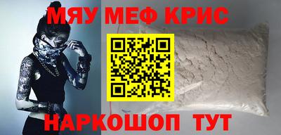 амфетамин Владимир