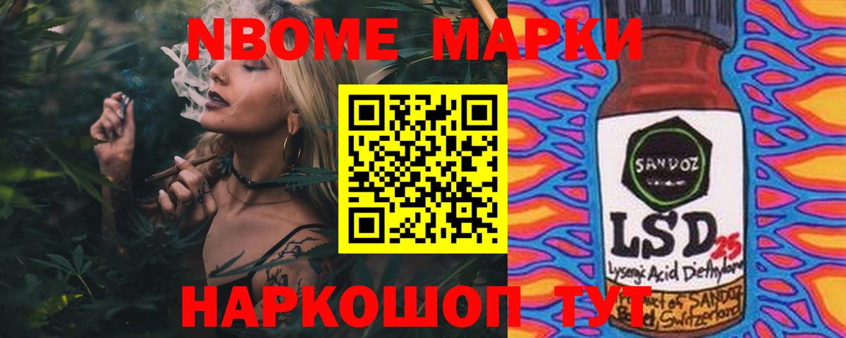 ЛСД экстази ecstasy  LSD-25 экстази  Кохма  Вход с VPN  Лсд 25 экстази ecstasy 
